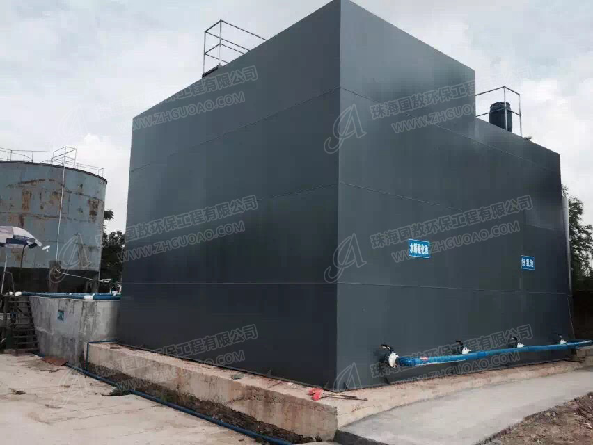 【廣東省江門市加多福紙業有限公司】廢水處理改造工程