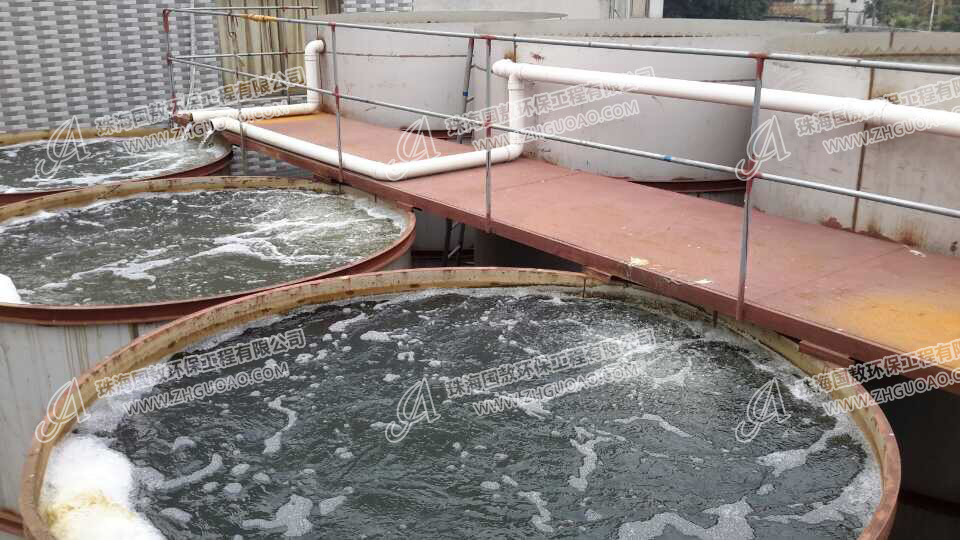 造紙廢水處理出水(圖)