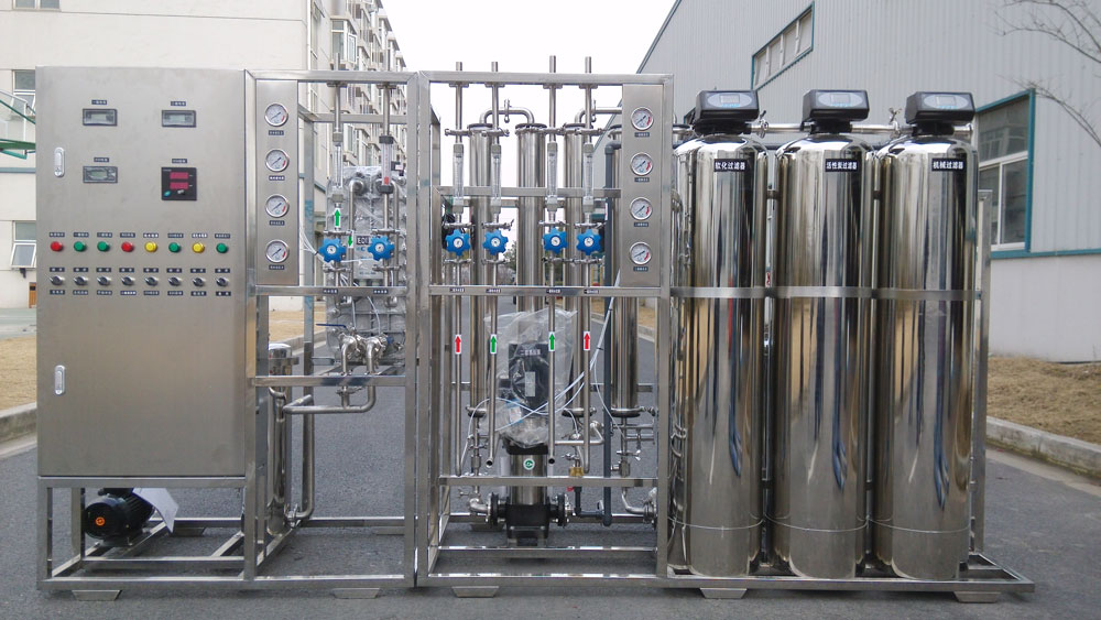 工業廢水處理設備