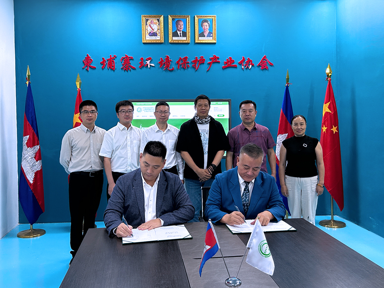 柬埔寨桔井經濟特區2萬噸/日污水處理廠EPC總承包項目